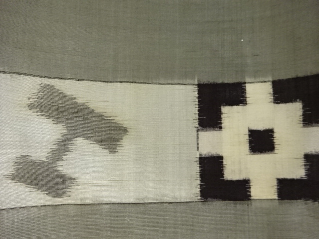 Japanese Kimono / Zugawari Silk